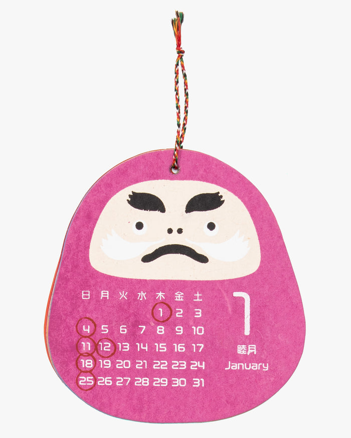 2026 Daruma Monthly Calendar