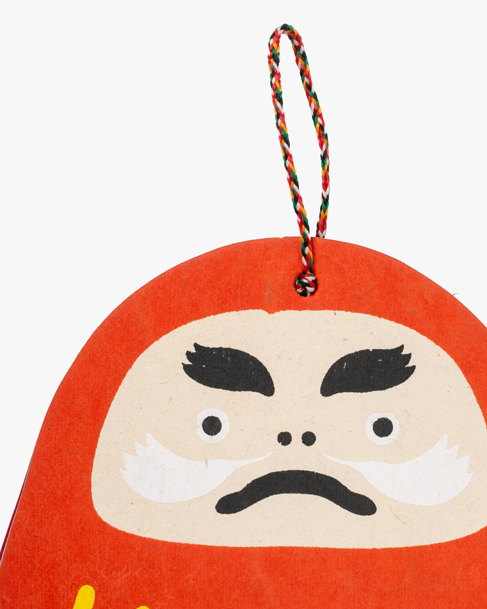 2026 Daruma Monthly Calendar