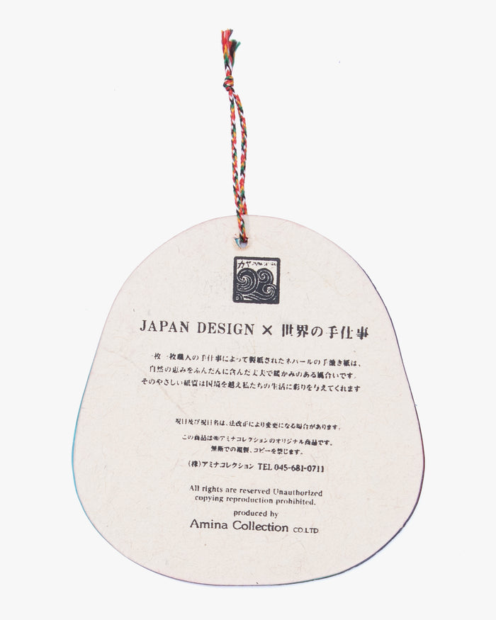2026 Daruma Monthly Calendar