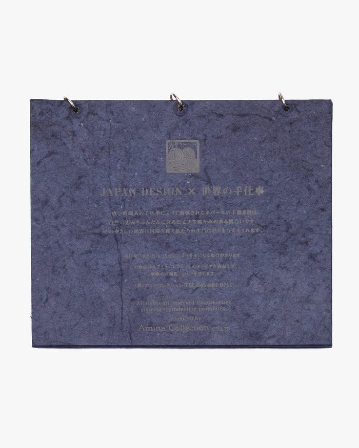 2026 Tenohira Monthly Calendar