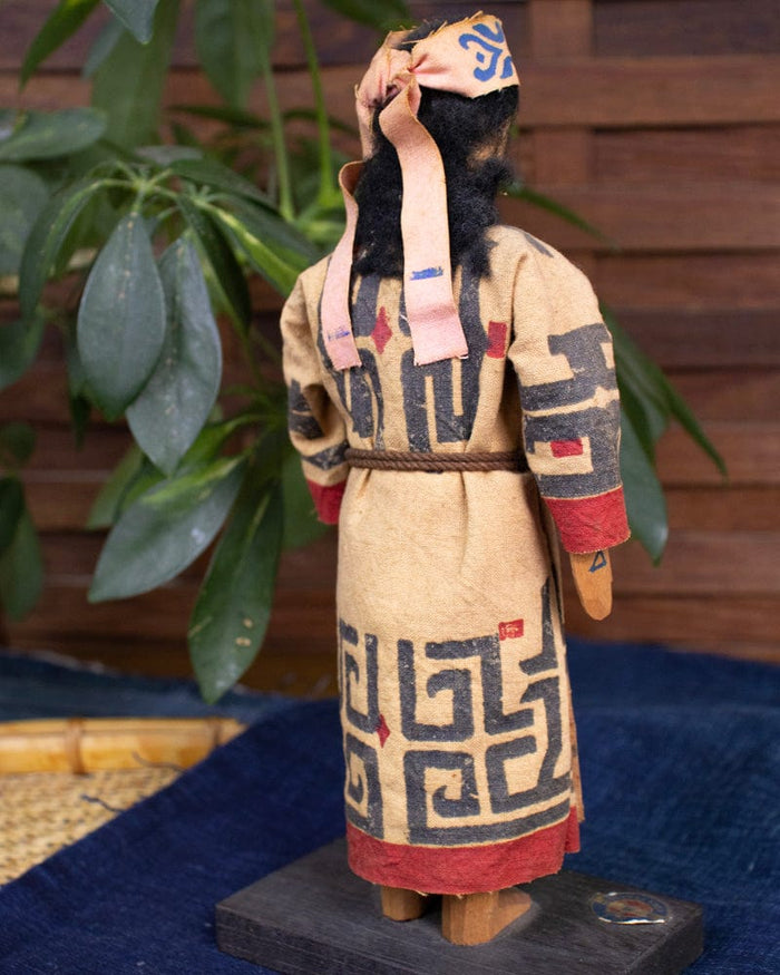 Ainu Doll Set, Man and Woman in Cloth Robes, 9" tall