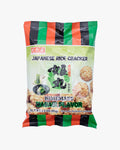 Amanoya, Himemaru Rice Cracker, Wasabi
