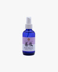 Beauty Secrets of Japan, Rose Water