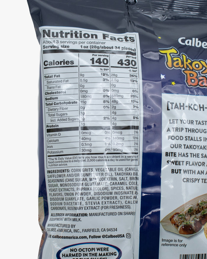 Calbee, Takoyaki Ball