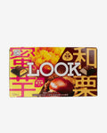 Chocolate, Fujiya Look, Mitsuimo & Wakuri