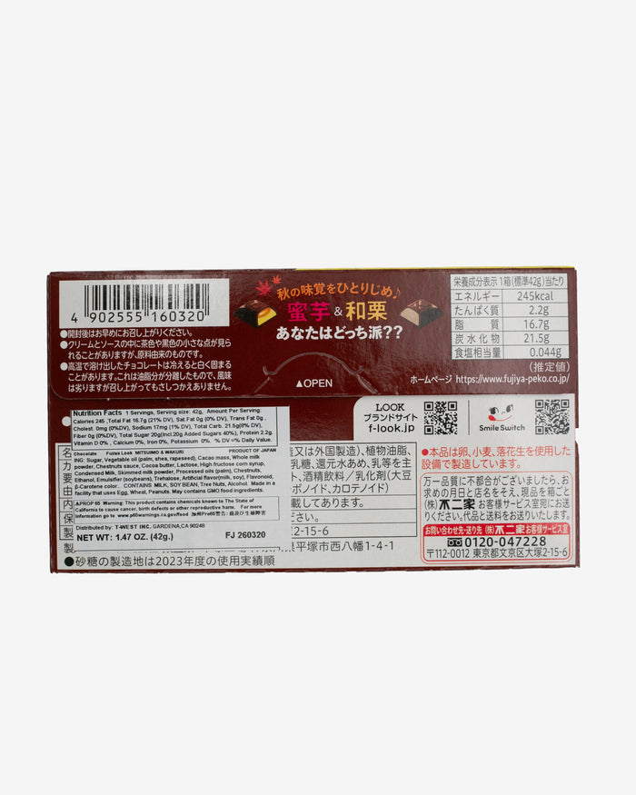 Chocolate, Fujiya Look, Mitsuimo & Wakuri