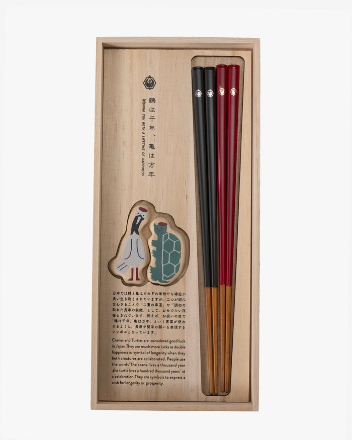 Chopsticks and Rest Set, Bisque, Tsuru Kame