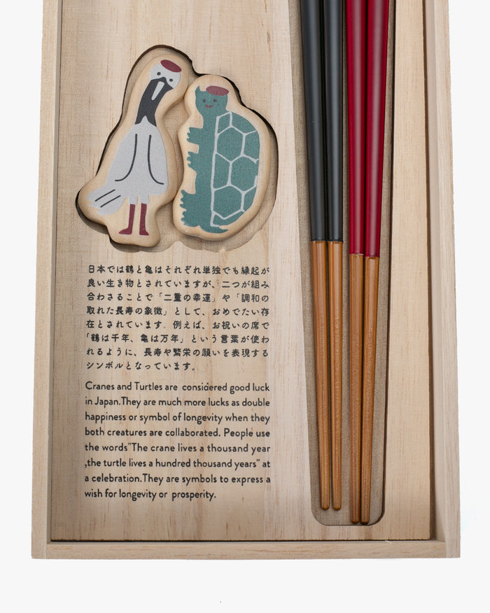 Chopsticks and Rest Set, Bisque, Tsuru Kame