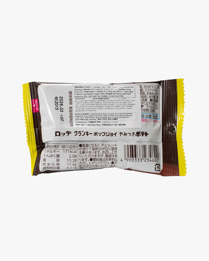 Crunky Potato Chocolate Candy
