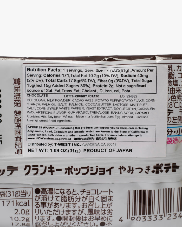 Crunky Potato Chocolate Candy