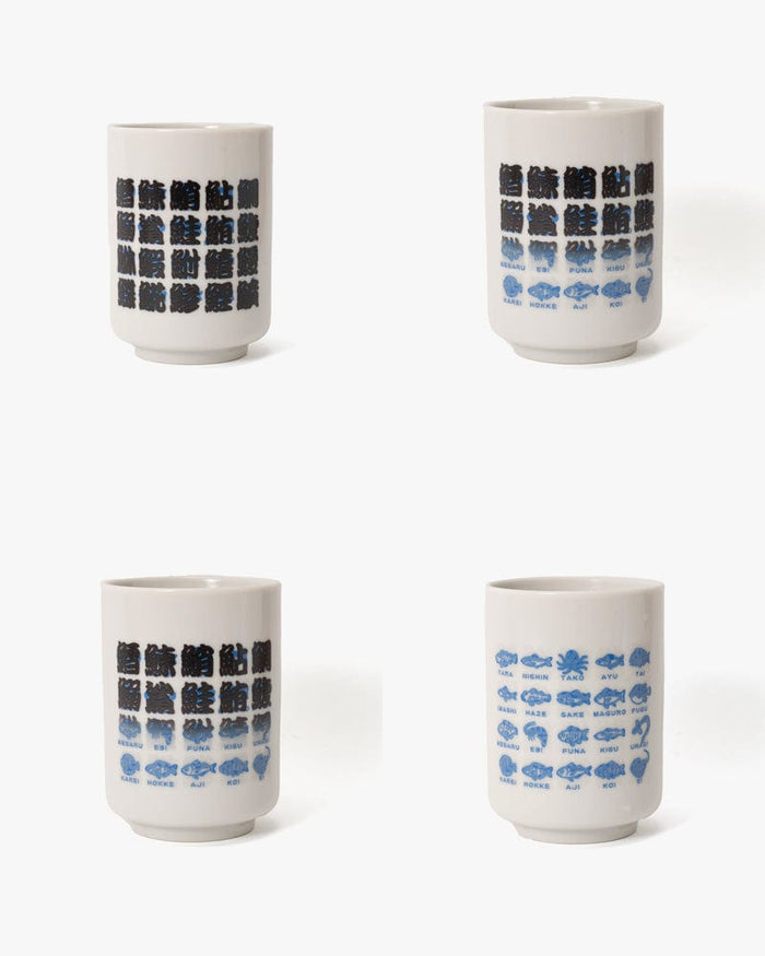 Cup, Arutha, Heat Changing, Sushi Series