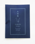 Curious Corners, Yamato Indigo Dye