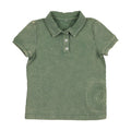 Embossed Volleyball Short Sleeve Polo