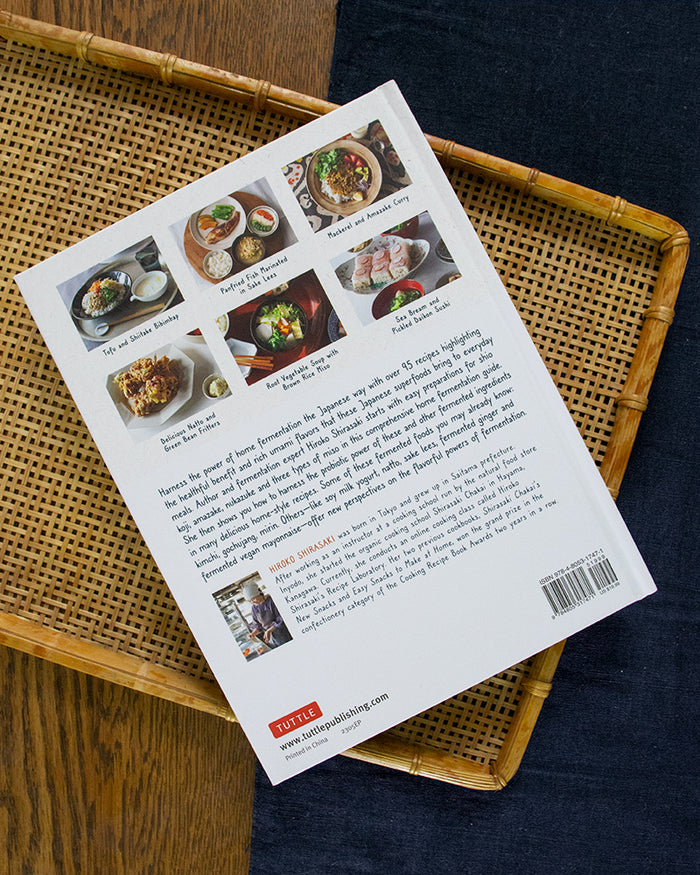 ENG: A Beginner's Guide to Japanese Fermentation