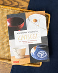 ENG: A Beginner's Guide to Kintsugi by Michihiro Hori