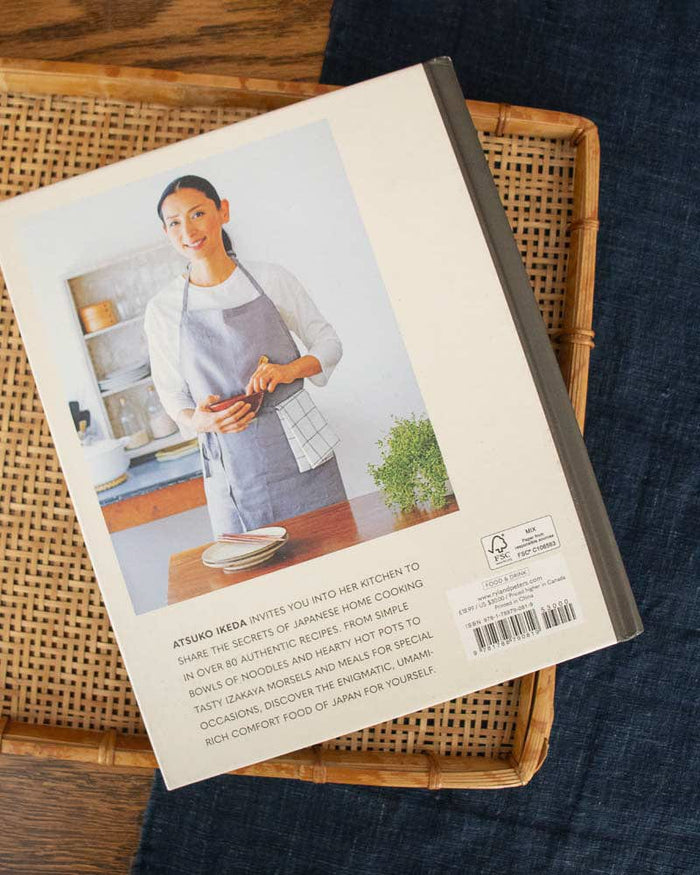 ENG: Atsuko's Japanese Kitchen: Home-Cooked Comfort Food Made Simple