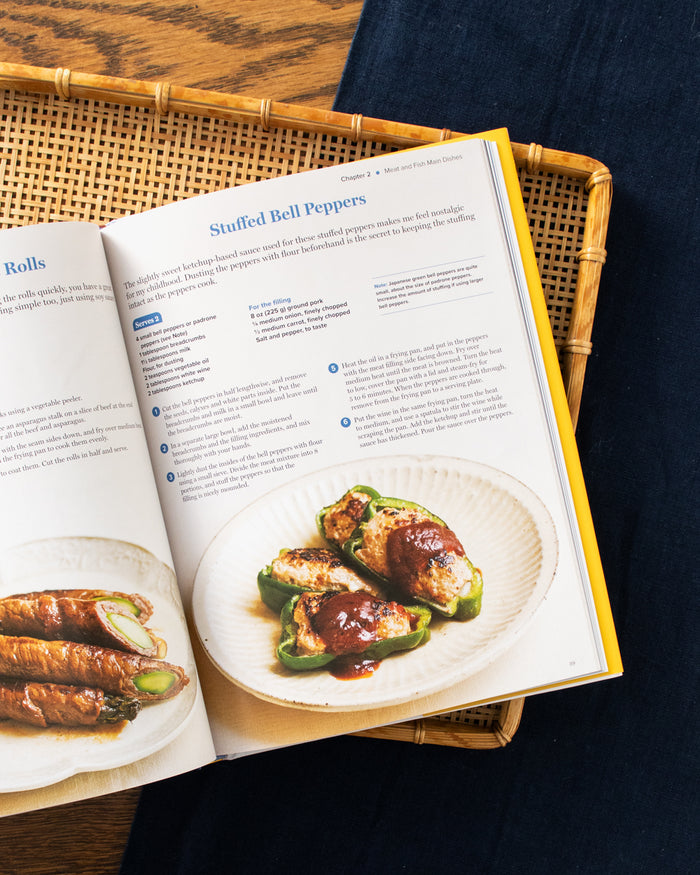 ENG: Classic Home Cooking from Japan by Asako Yoshida