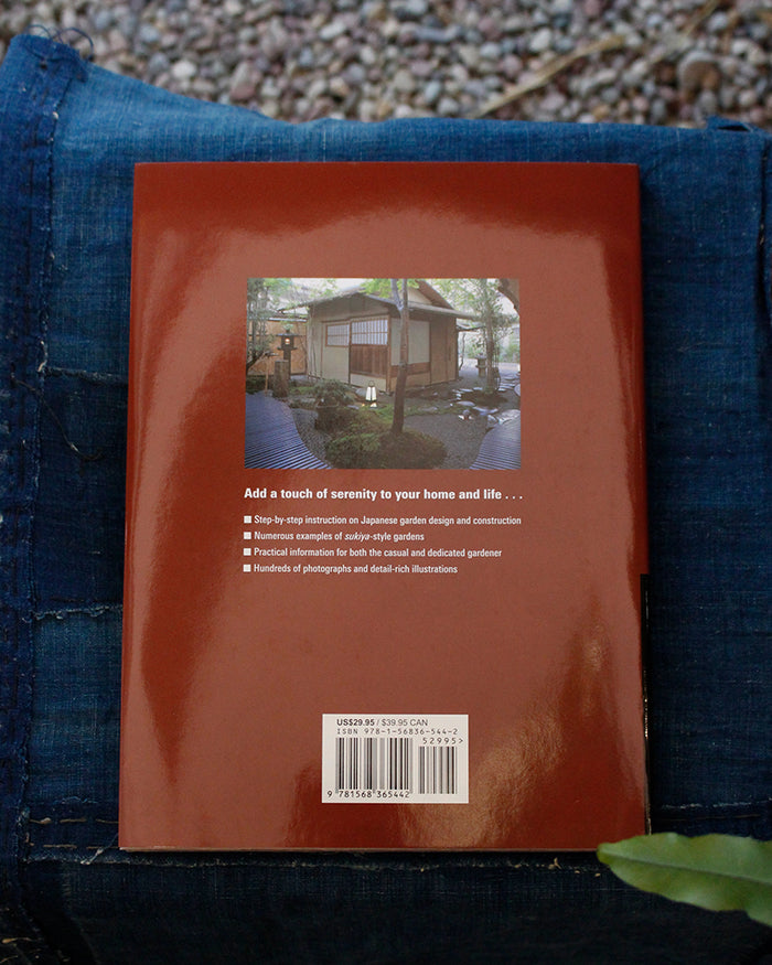 ENG: Create Your Own Japanese Garden: A Practical Guide