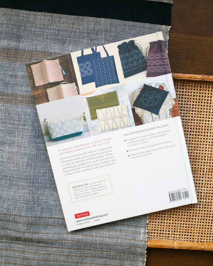 ENG: Essential Sashiko: A Dictionary of the 92 Most Popular Patterns