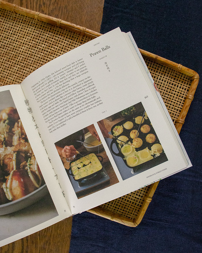 ENG: Gohan, Everyday Japanese Cooking