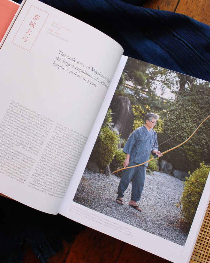 ENG: Handmade in Japan - The Pursuit of Perfection in Traditional Crafts