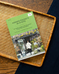 ENG: Hidden Pockets in Kyoto: An Insider's Guide to the Best Places to Eat, Drink, and Explore