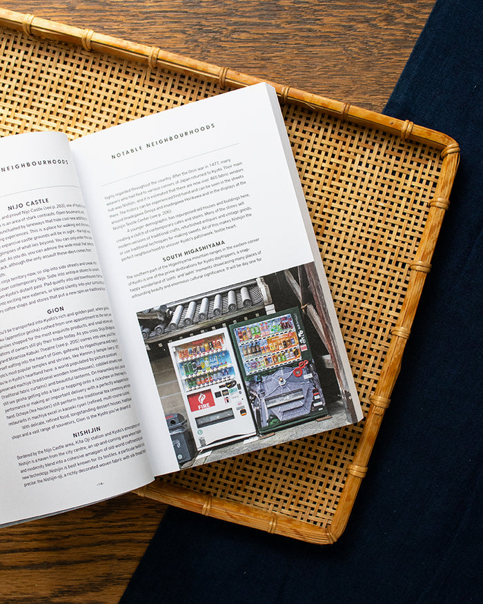 ENG: Hidden Pockets in Kyoto: An Insider's Guide to the Best Places to Eat, Drink, and Explore