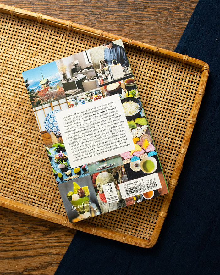 ENG: Hidden Pockets in Kyoto: An Insider's Guide to the Best Places to Eat, Drink, and Explore