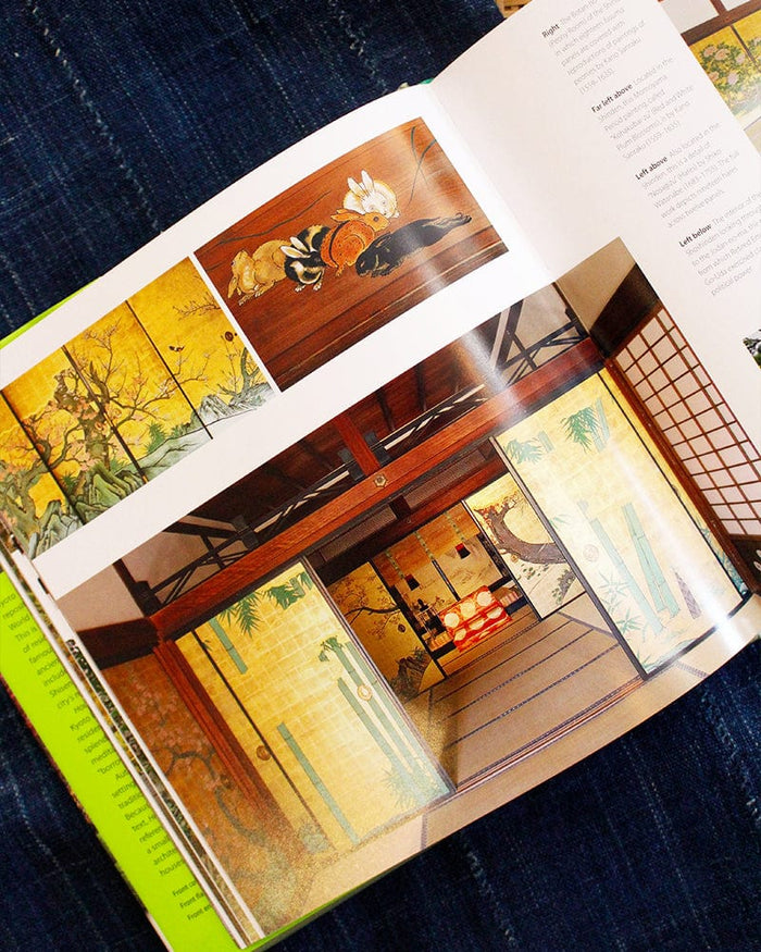 ENG: Houses and Gardens of Kyoto