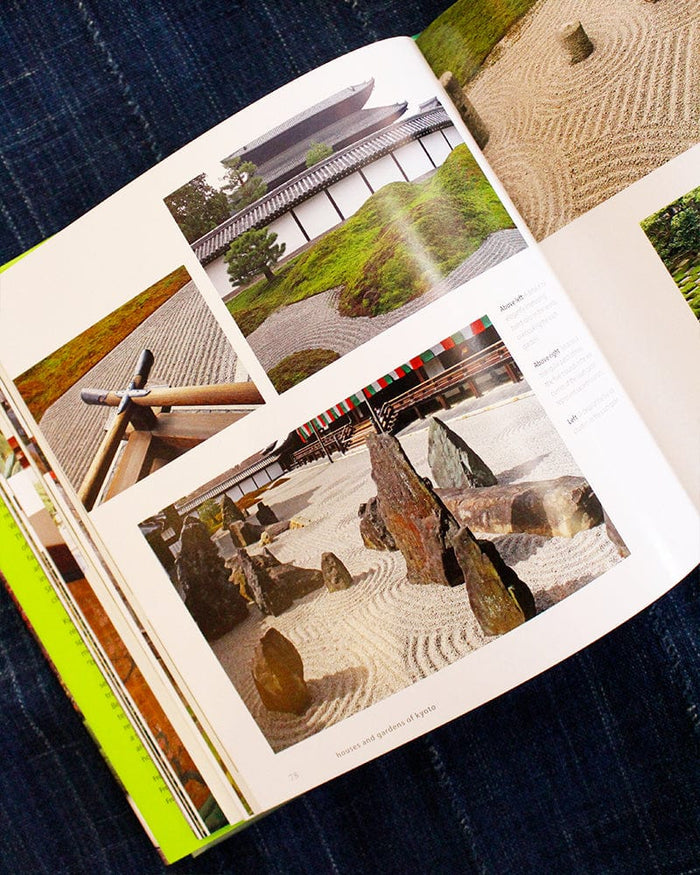 ENG: Houses and Gardens of Kyoto