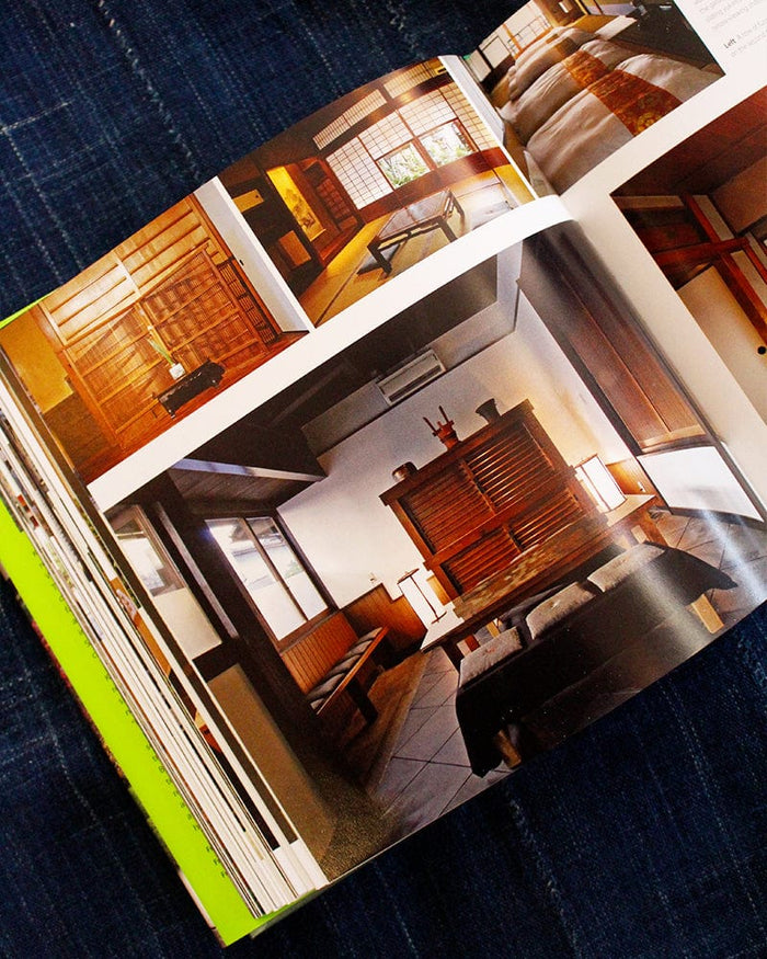 ENG: Houses and Gardens of Kyoto