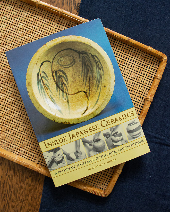 ENG: Inside Japanese Ceramics