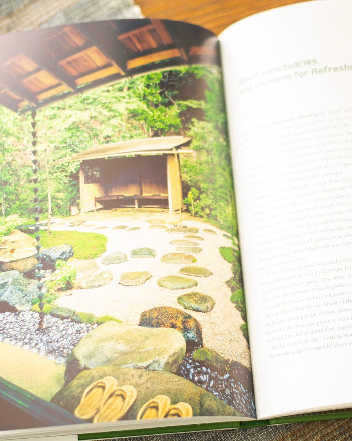 ENG: Inside Your Japanese Garden