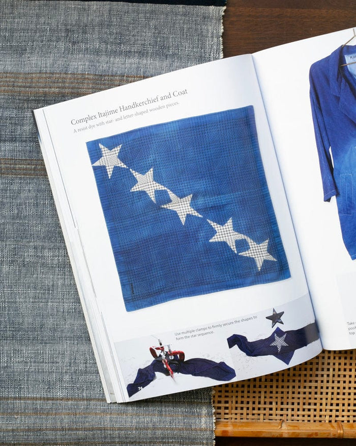 ENG: Japan Blue Indigo Dyeing Techniques: A Beginner's Guide to Shibori Tie-Dyeing