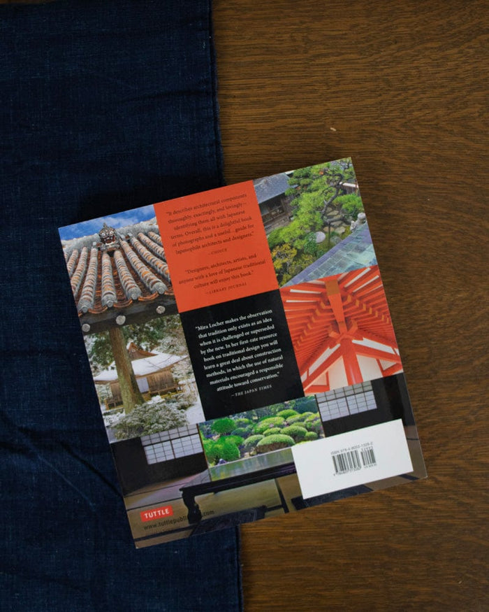 ENG: Japanese Architecture an exploration of elements & Forms