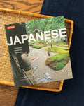 ENG: Japanese Gardens by Geeta K Mehta and Kimie Tada