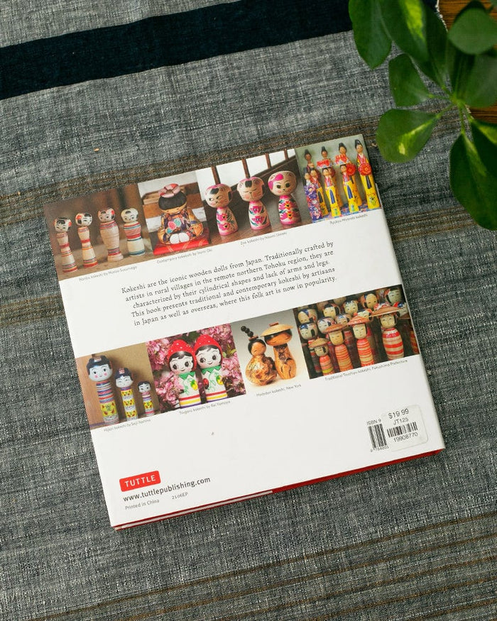 ENG: Japanese Kokeshi Dolls by Manami Okazaki