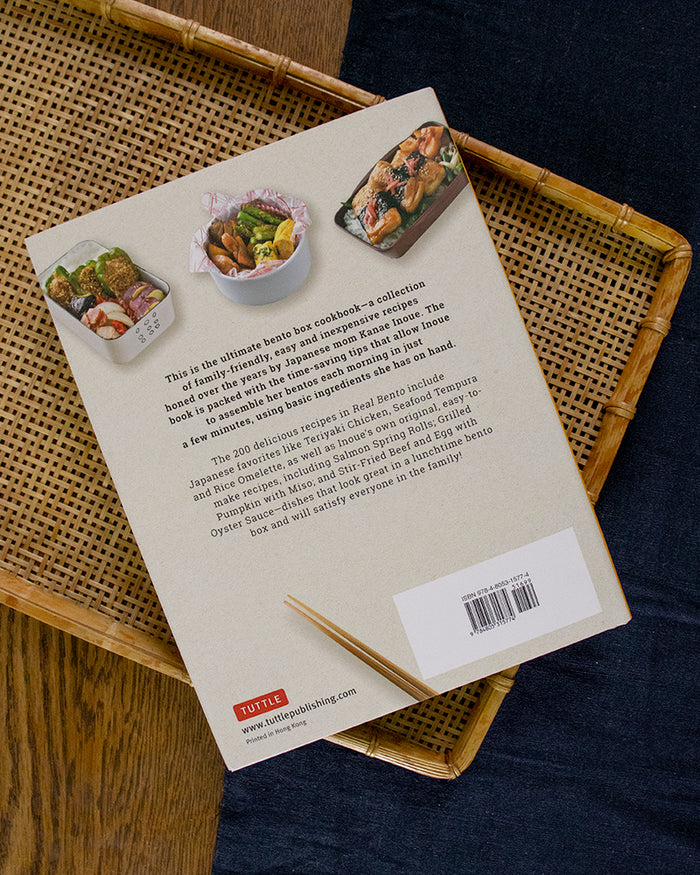 ENG: Real Bento