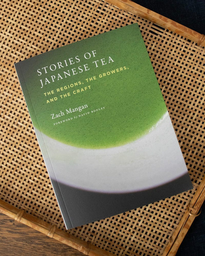 ENG: Stories of Japanese Tea