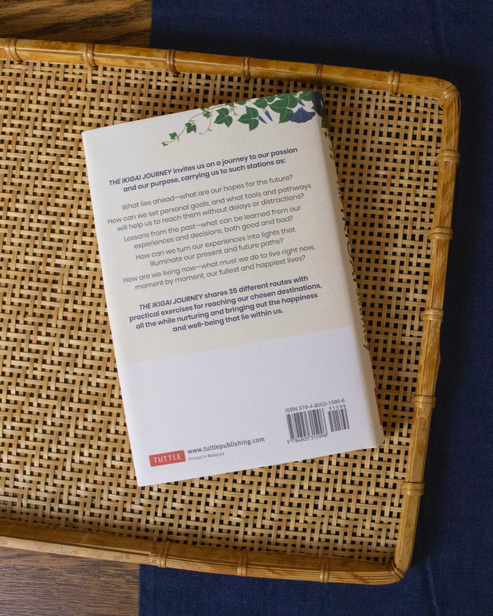 ENG: The IKIGAI Journey: A Practical Guide to Finding Happiness and Purpose the Japanese Way