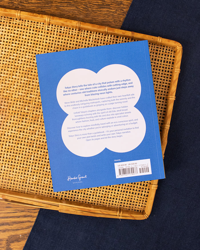 ENG: Tokyo Story: A Guide by Steve Wide & Michelle Mackintosh