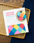 ENG: Tunisian Crochet Workshop by Michelle Robinson