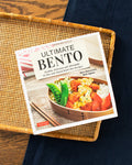 ENG: Ultimate Bento by Marc Matsumoto and Maki Ogawa