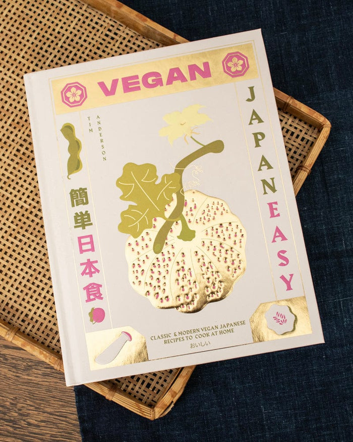 ENG: Vegan Japaneasy–Classic & Modern Vegan Japanese Recipes to Cook at Home