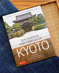 ENG: Zen Gardens and Temples of Kyoto by John Dougill, Hardcover