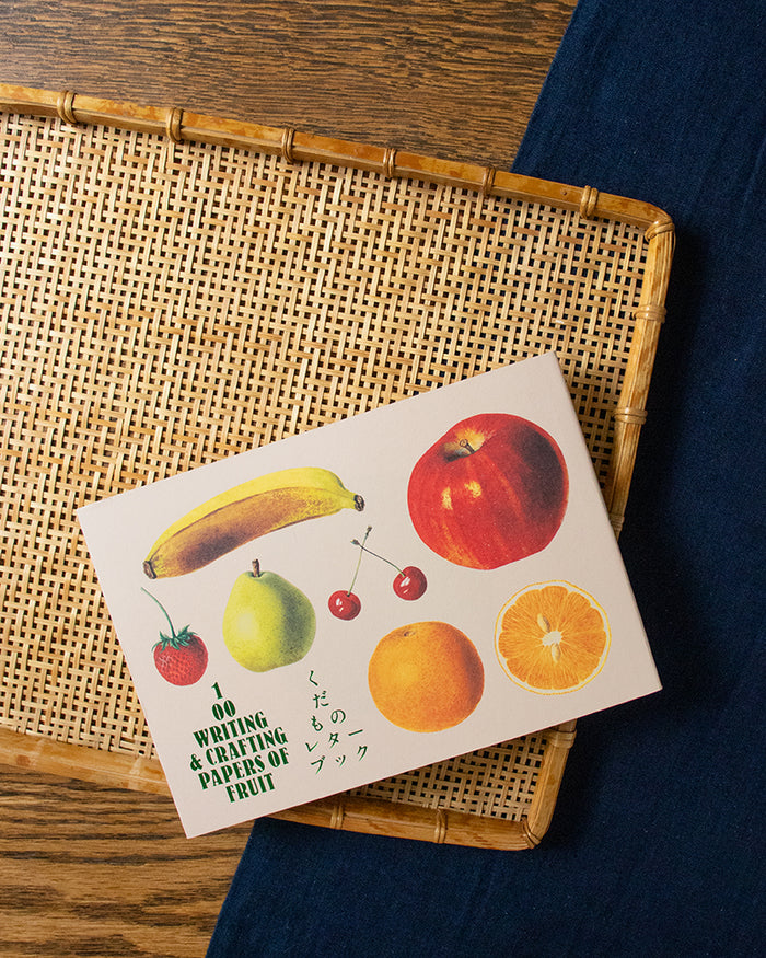 ENG/JPN: 100 Writing and Crafting Papers, Fruit