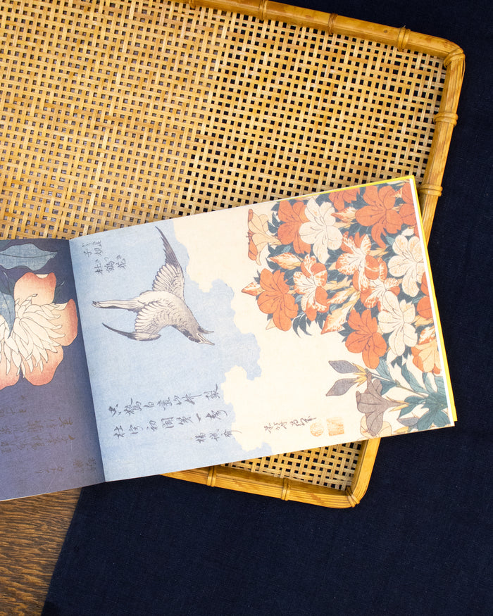 ENG/JPN: 100 Writing and Crafting Papers, Hokusai