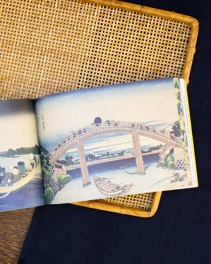 ENG/JPN: 100 Writing and Crafting Papers, Hokusai