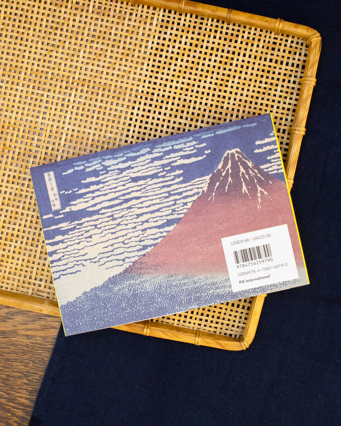ENG/JPN: 100 Writing and Crafting Papers, Hokusai