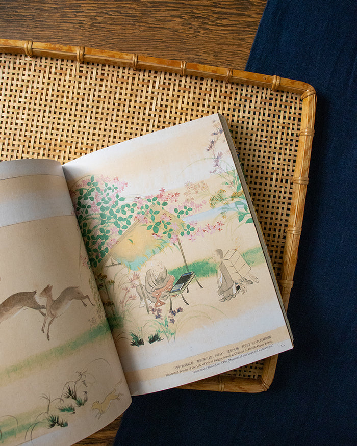 ENG/JPN: Decorative Japanese Painting: The Rinpa Aesthetic in Japanese Art